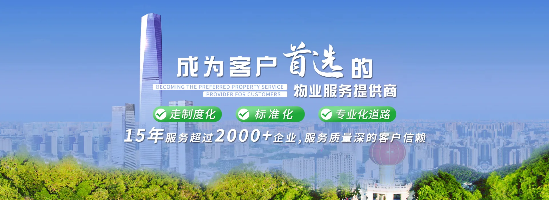 輪播圖3