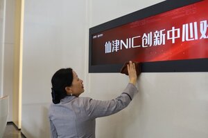 珠三角學校醫院保潔消毒標準全解析：專業清潔守護健康安全